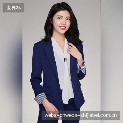 崔欣