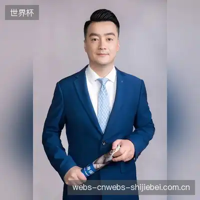 皮宜