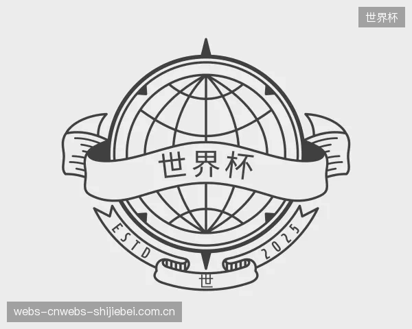 知道世界杯机构